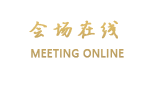 洛阳银燕商务酒店